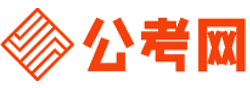 西双版纳公务员考试报名网-西双版纳公务员考试时间,西双版纳公务员面试,西双版纳公务员考试真题,西双版纳公务员职位表,西双版纳公务员考试成绩查询